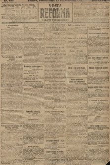 Nowa Reforma (wydanie popołudniowe). 1917, nr 489