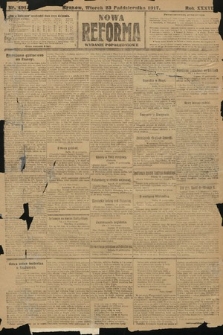 Nowa Reforma (wydanie popołudniowe). 1917, nr 491