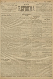 Nowa Reforma (wydanie poranne). 1917, nr 498