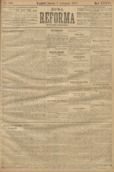 Nowa Reforma (wydanie poranne). 1917, nr 508