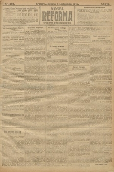 Nowa Reforma (wydanie popołudniowe). 1917, nr 509
