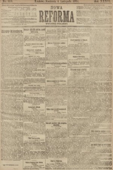 Nowa Reforma (wydanie poranne). 1917, nr 510