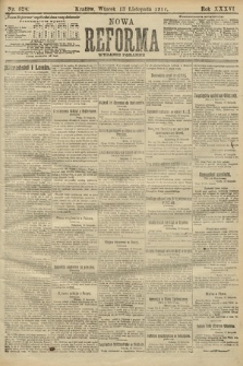 Nowa Reforma (wydanie poranne). 1917, nr 524