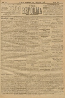 Nowa Reforma (wydanie poranne). 1917, nr 528