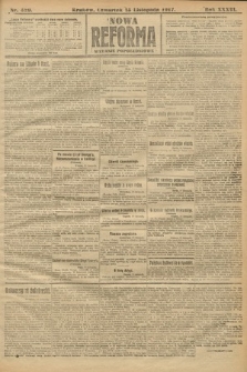 Nowa Reforma (wydanie popołudniowe). 1917, nr 529