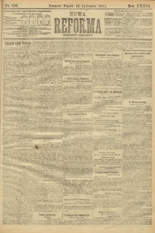 Nowa Reforma (wydanie poranne). 1917, nr 530