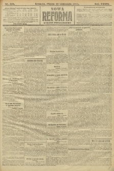 Nowa Reforma (wydanie popołudniowe). 1917, nr 531