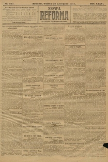 Nowa Reforma (wydanie popołudniowe). 1917, nr 537