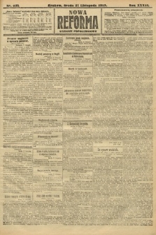 Nowa Reforma (wydanie popołudniowe). 1917, nr 539