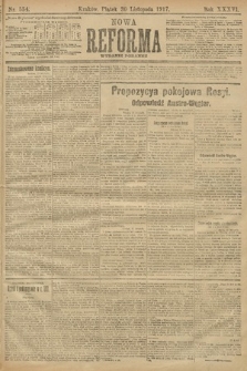 Nowa Reforma (wydanie poranne). 1917, nr 554