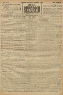 Nowa Reforma (wydanie popołudniowe). 1917, nr 557