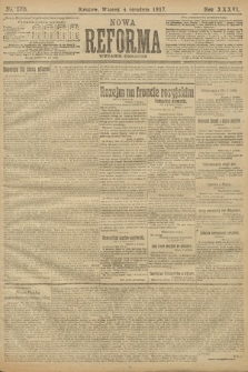 Nowa Reforma (wydanie poranne). 1917, nr 560