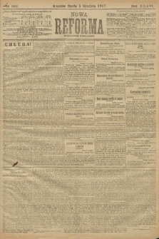 Nowa Reforma (wydanie poranne). 1917, nr 562