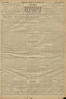 Nowa Reforma (wydanie popołudniowe). 1917, nr 563