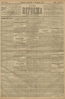 Nowa Reforma (wydanie poranne). 1917, nr 564
