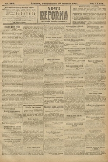 Nowa Reforma (wydanie popołudniowe). 1917, nr 569