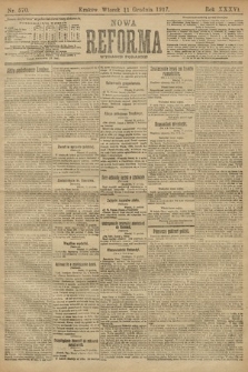 Nowa Reforma (wydanie poranne). 1917, nr 570