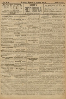 Nowa Reforma (wydanie popołudniowe). 1917, nr 571