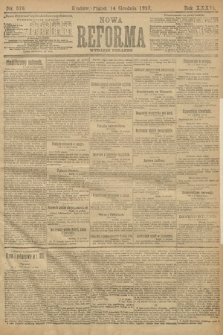 Nowa Reforma (wydanie poranne). 1917, nr 576