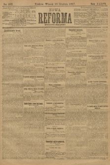 Nowa Reforma (wydanie poranne). 1917, nr 582