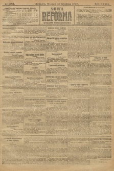 Nowa Reforma (wydanie popołudniowe). 1917, nr 583