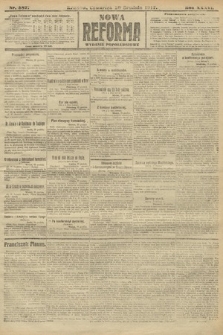 Nowa Reforma (wydanie popołudniowe). 1917, nr 587