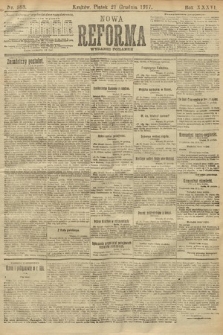 Nowa Reforma (wydanie poranne). 1917, nr 588