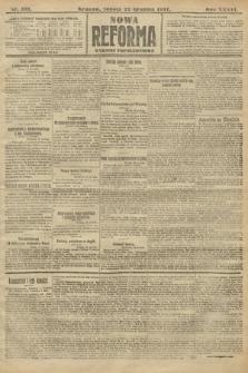 Nowa Reforma (wydanie popołudniowe). 1917, nr 591