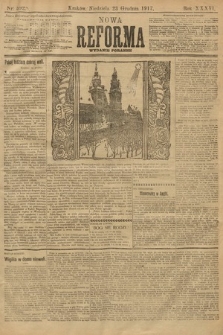 Nowa Reforma (wydanie poranne). 1917, nr 592