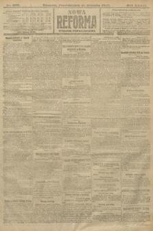 Nowa Reforma (wydanie popołudniowe). 1917, nr 600