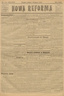 Nowa Reforma. 1923, nr 151