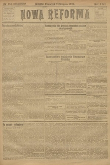 Nowa Reforma. 1923, nr 158