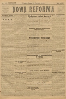 Nowa Reforma. 1923, nr 168