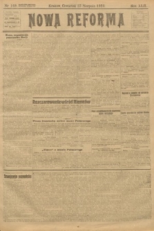Nowa Reforma. 1923, nr 169
