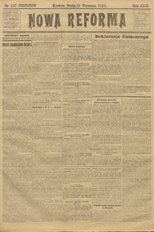 Nowa Reforma. 1923, nr 197
