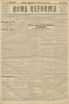 Nowa Reforma. 1923, nr 210