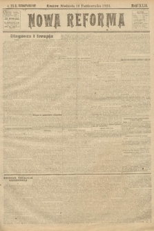 Nowa Reforma. 1923, nr 213