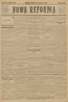 Nowa Reforma. 1923, nr 253