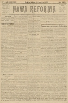 Nowa Reforma. 1923, nr 267