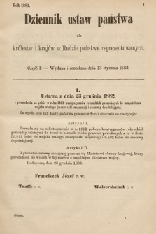 Dziennik Ustaw Państwa dla Królestw i Krajów w Radzie Państwa Reprezentowanych. 1883, cz. 1