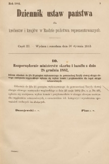 Dziennik Ustaw Państwa dla Królestw i Krajów w Radzie Państwa Reprezentowanych. 1883, cz. 3