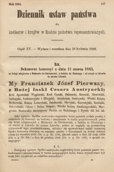 Dziennik Ustaw Państwa dla Królestw i Krajów w Radzie Państwa Reprezentowanych. 1883, cz. 15