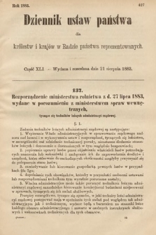 Dziennik Ustaw Państwa dla Królestw i Krajów w Radzie Państwa Reprezentowanych. 1883, cz. 41