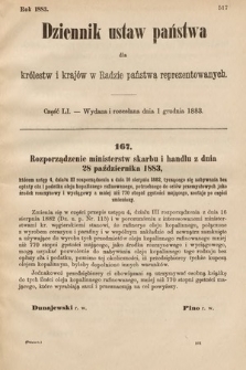Dziennik Ustaw Państwa dla Królestw i Krajów w Radzie Państwa Reprezentowanych. 1883, cz. 51