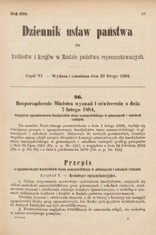Dziennik Ustaw Państwa dla Królestw i Krajów w Radzie Państwa Reprezentowanych. 1884, cz. 6