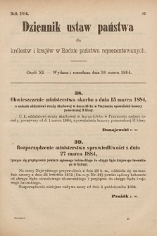 Dziennik Ustaw Państwa dla Królestw i Krajów w Radzie Państwa Reprezentowanych. 1884, cz. 11