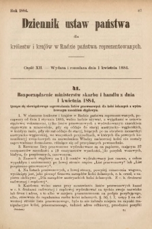 Dziennik Ustaw Państwa dla Królestw i Krajów w Radzie Państwa Reprezentowanych. 1884, cz. 12