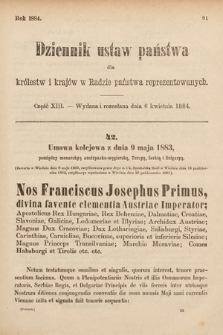 Dziennik Ustaw Państwa dla Królestw i Krajów w Radzie Państwa Reprezentowanych. 1884, cz. 13