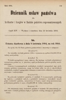 Dziennik Ustaw Państwa dla Królestw i Krajów w Radzie Państwa Reprezentowanych. 1884, cz. 14