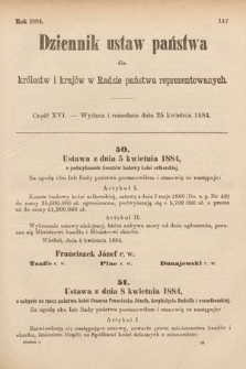 Dziennik Ustaw Państwa dla Królestw i Krajów w Radzie Państwa Reprezentowanych. 1884, cz. 16